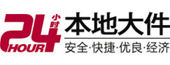 博爱8-500吨吊车出租起重吊装公司